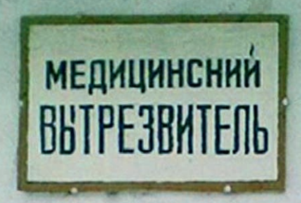 Снимок экрана 2016-06-17 в 15.02.30.png Снимок экрана 2016-06-17 в 15.02.30.png